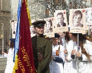 Чирцова М.Г. Отдельный медицинский батальон